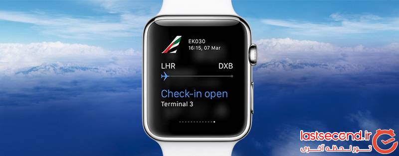 فرودگاه بین المللی دبی اپلیکیشن خود را روی ساعت های هوشمند آورد ‏‏   