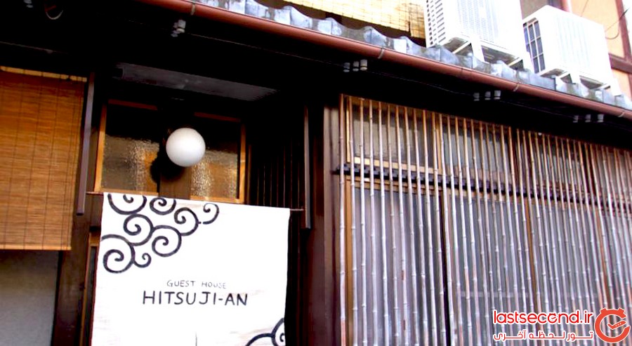شگفت انگیزترین مهمانخانه های ژاپن 