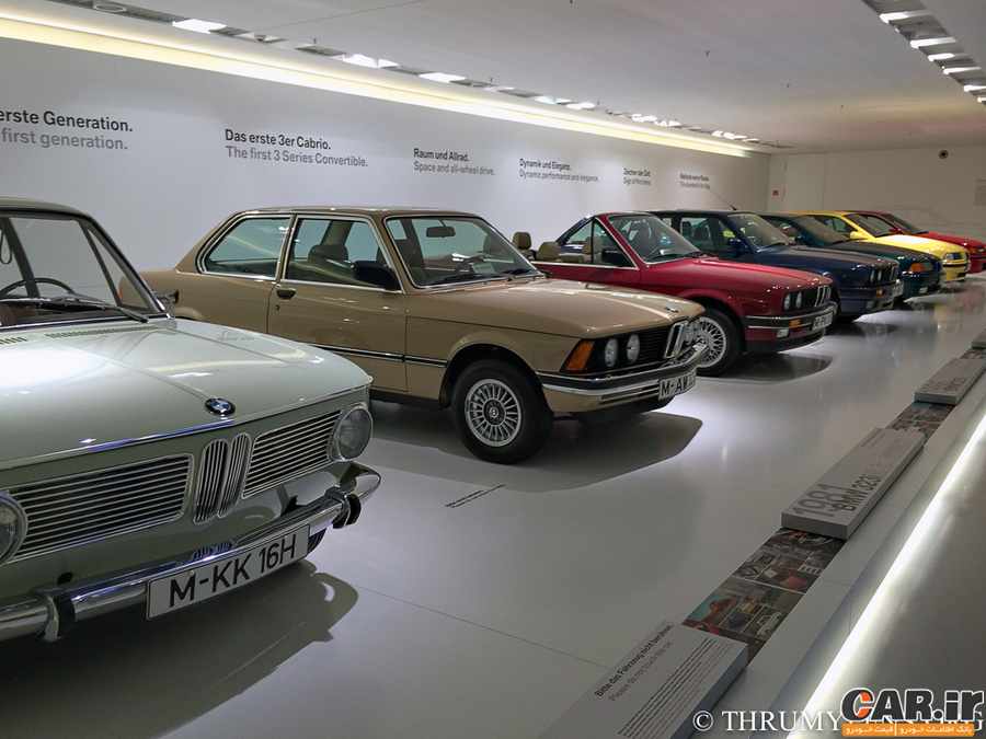 موزه ‏BMW، موزه ایی متفاوت در آلمان  ‏  ‏ ‏ ‏ ‏‏ ‏