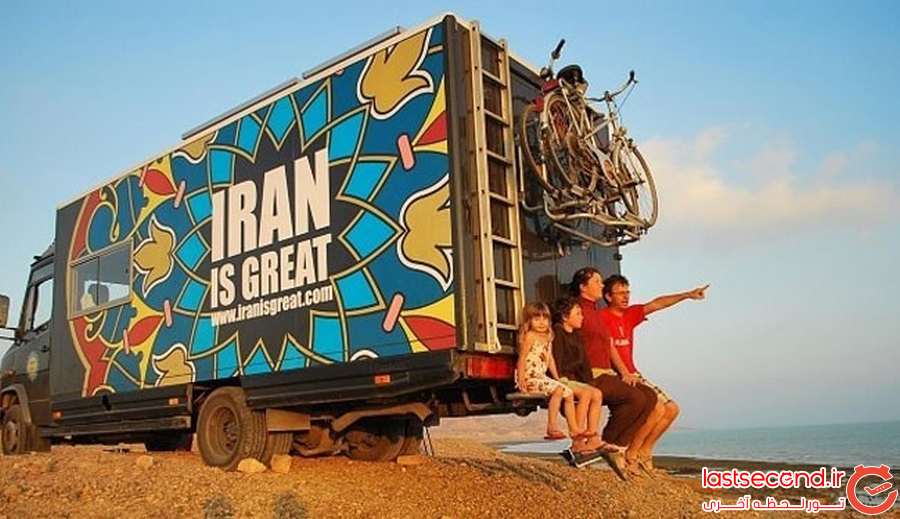  تبلیغ متفاوت و زیبای یک خانواده رومانیایی برای سفر به ایران  