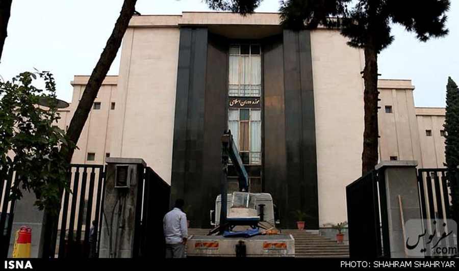  انتقال بانوی 7 هزار ساله تهران به موزه ملی    