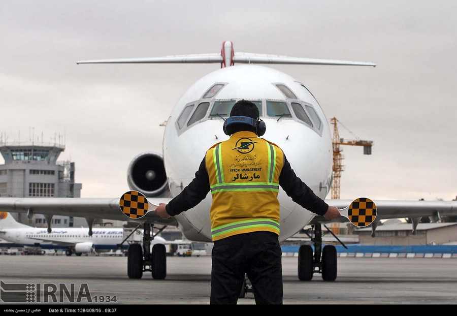 گزارش تصویری از صنعت هوایی ایران به مناسبت روز جهانی هواپیمایی   