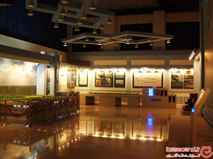 موزه آب چین 