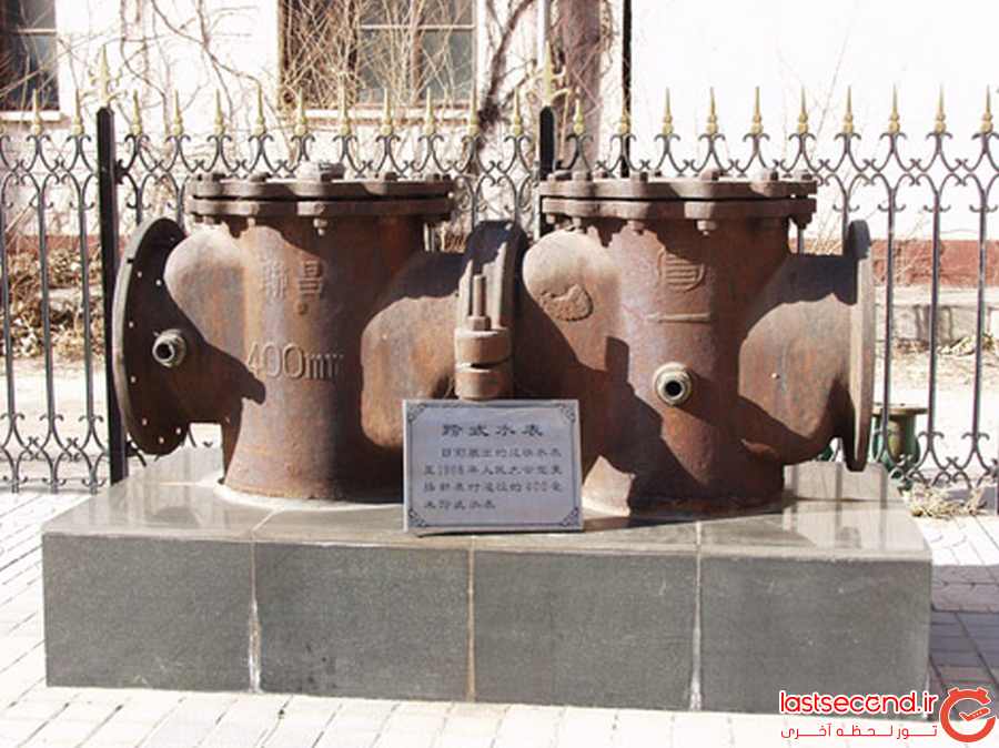 موزه آب چین 