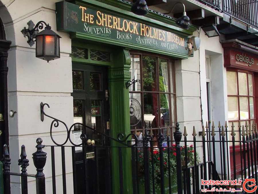 موزه شرلوک هلمز - انگلستان 
