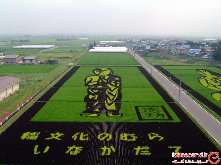 خلاقیت اهالی یک روستای ژاپن برای جذب توریست 