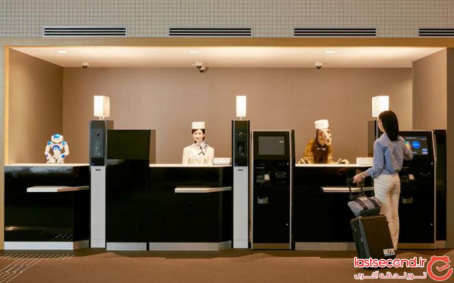 اولین هتل با کارکنان رباتی در ژاپن افتتاح شد 
