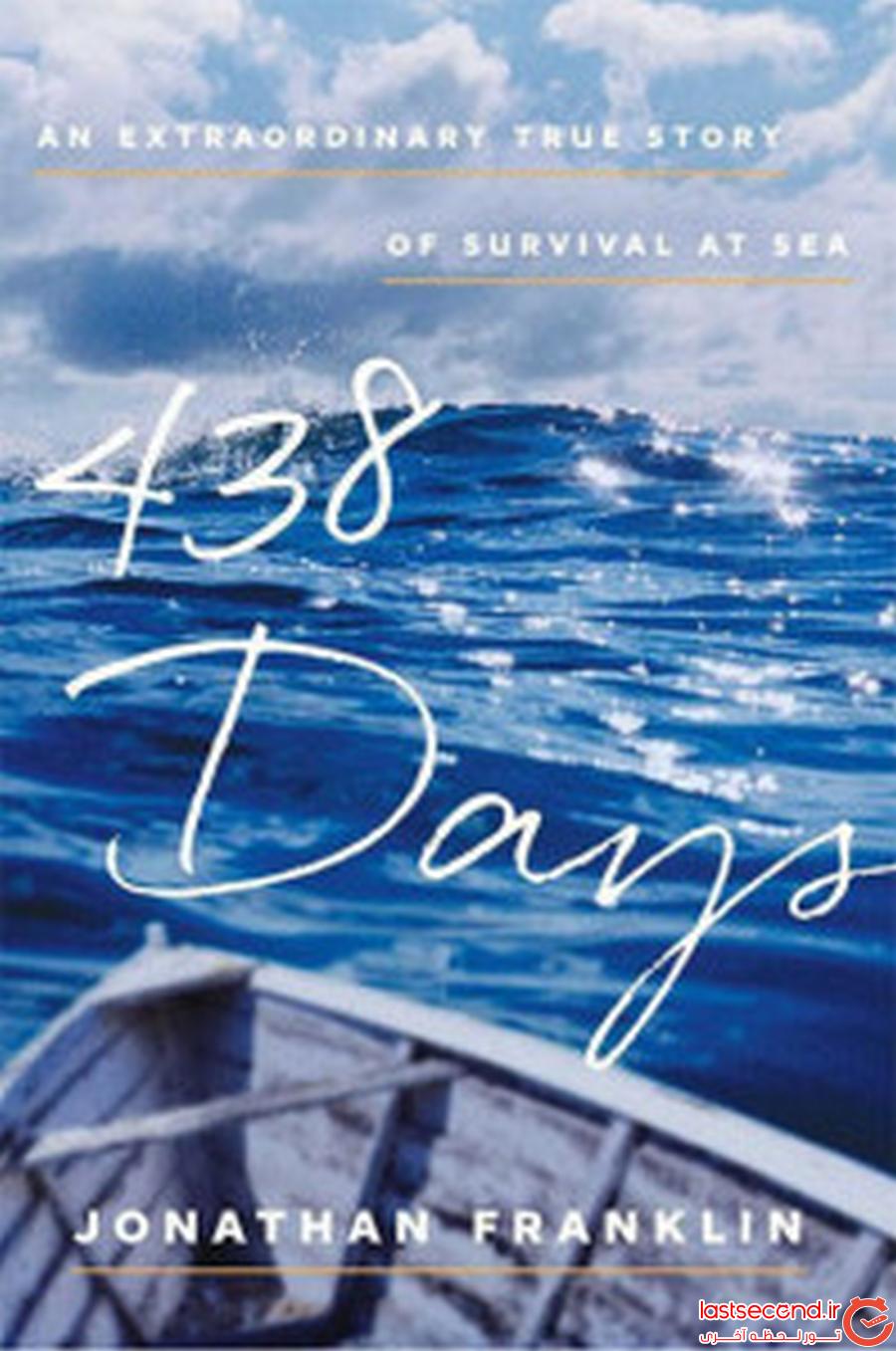 ماجرای مردی که ۴۳۸ روز در دریا گرفتار بود 