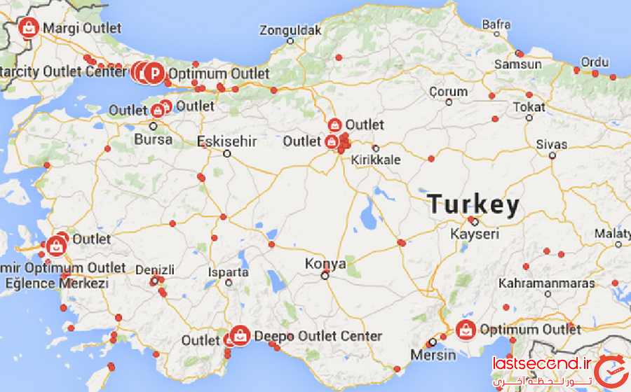  سفرنامه دور ترکیه