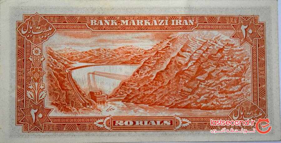 گرانترین اسکناس قدیمی ایران
