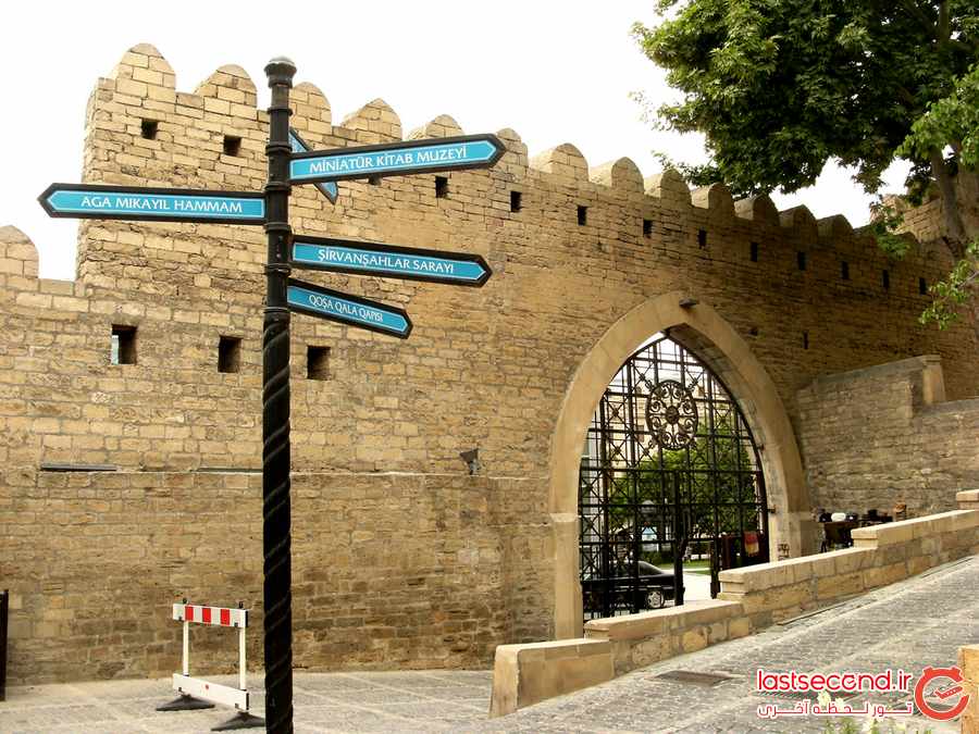 شهر باکو