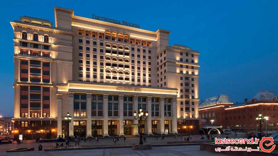 ‏هتل فورسیزنز در قلب تاریخی مسکو ‏‏‏ ‏‏ ‏ ‏ ‏  ‏  ‏ ‏ ‏ ‏‏ ‏