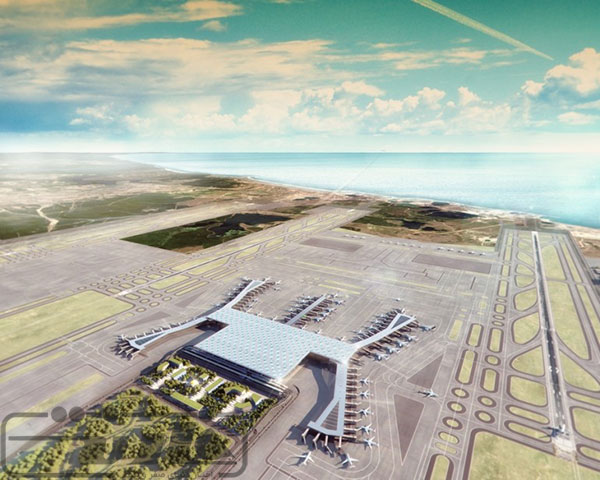  فرودگاه جدید استانبول بزرگترین ترمینال فرودگاهی   