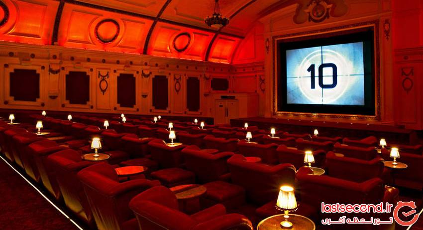  15 مورد از زیباترین سینماهای سراسر جهان 