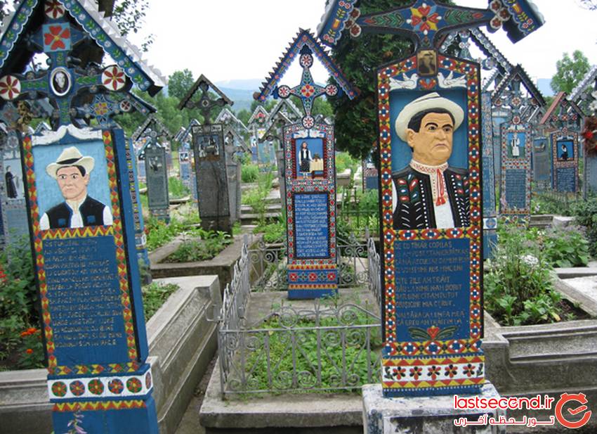 قبرستان رنگی، جاذبه گردشگری رومانی  