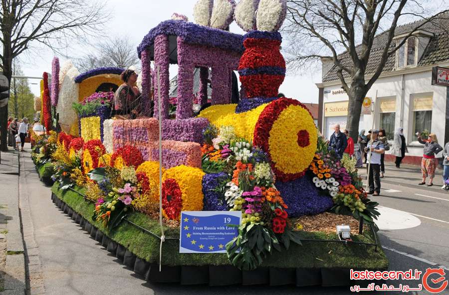  تصاویری زیبا از بزرگترین رژه ی گل در هلند   