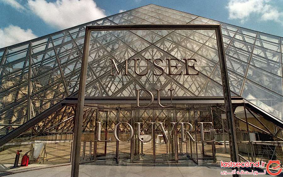 ده موزه برتر دنیا در سال 2015   