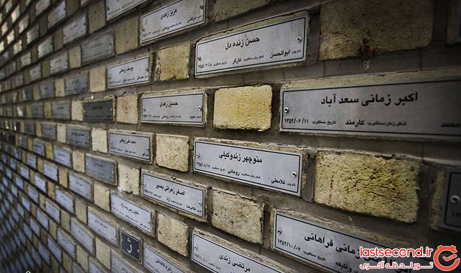  ترسناک ترین موزه ایران+ تصاویر   