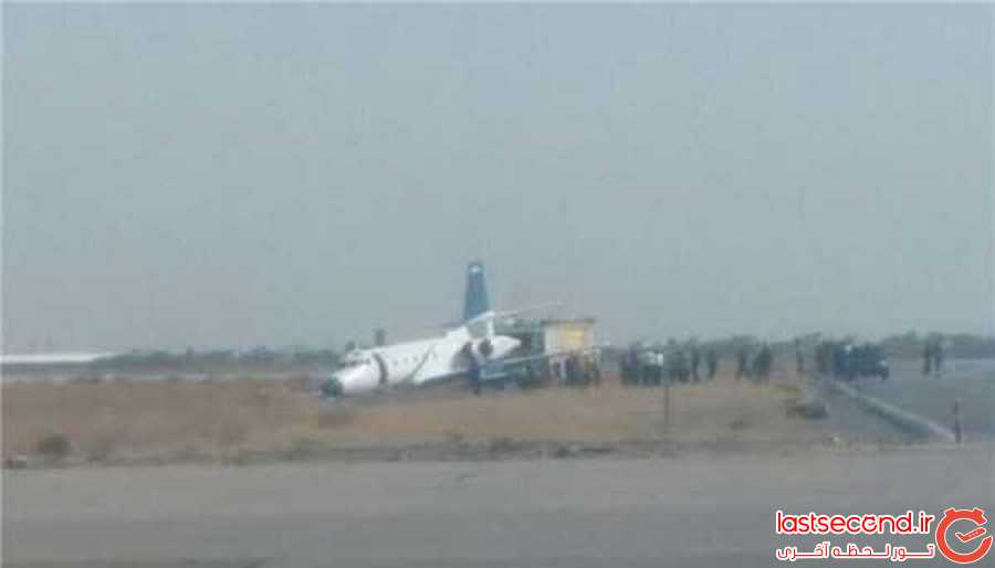 تصاویری از حادثه خروج هواپیما از باند فرودگاه هاشمی نژاد مشهد   