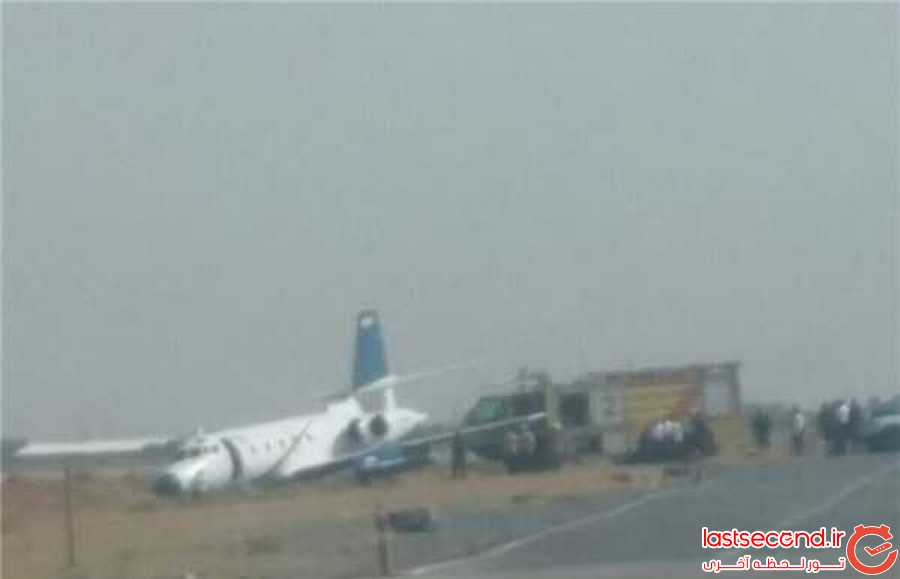  تصاویری از حادثه خروج هواپیما از باند فرودگاه هاشمی نژاد مشهد   