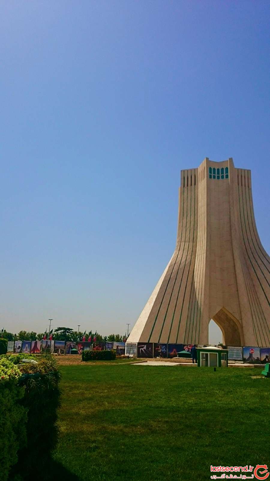 راهنمای گردشگری در تهران 