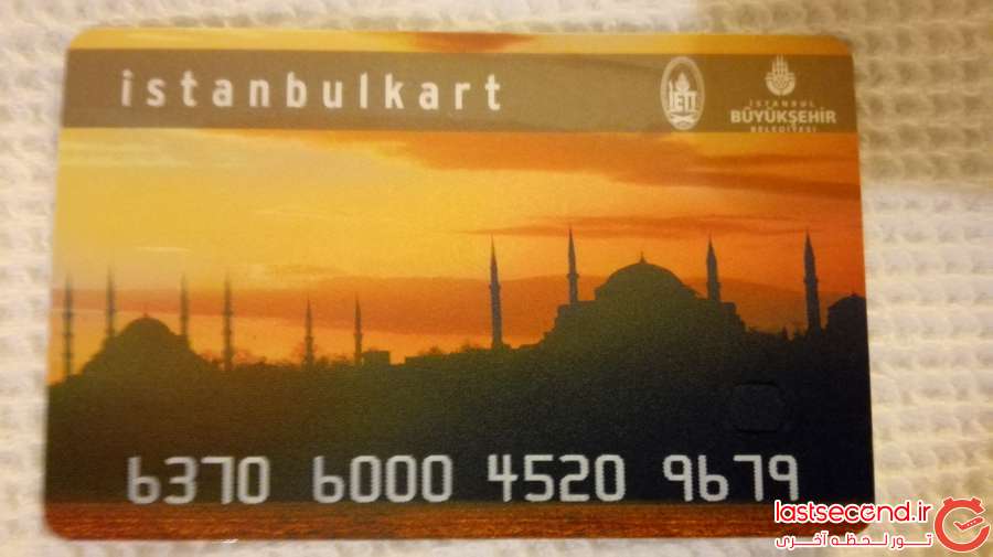  سفرنامه استانبول   